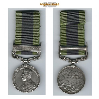 I.G.S.M. - Afghanistan N.W.F. 1919 - HD-CNSBLE Pan Khan I.G.S.M. - Afghanistan N.W.F. 1919 - HD-CNSBLE Pan Khan